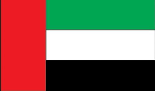 امارات متحد عربی