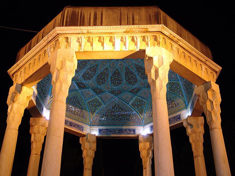 Shiraz in Depth