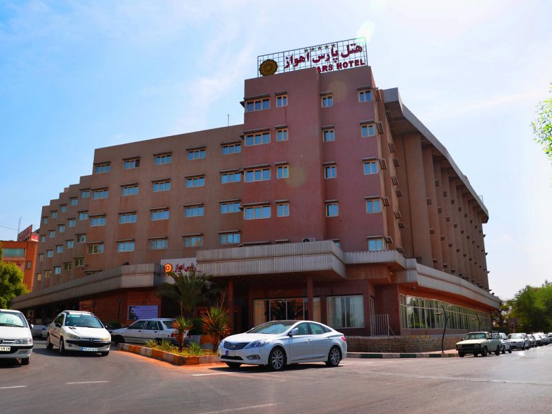 Ahvaz Pars Hotel