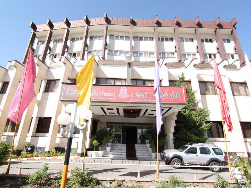 Hamadan Parsian Azadi Hotel