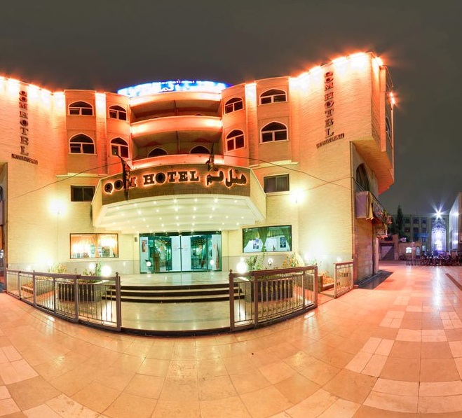 Qom International Hotel