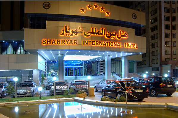 Shahryar International Hotel